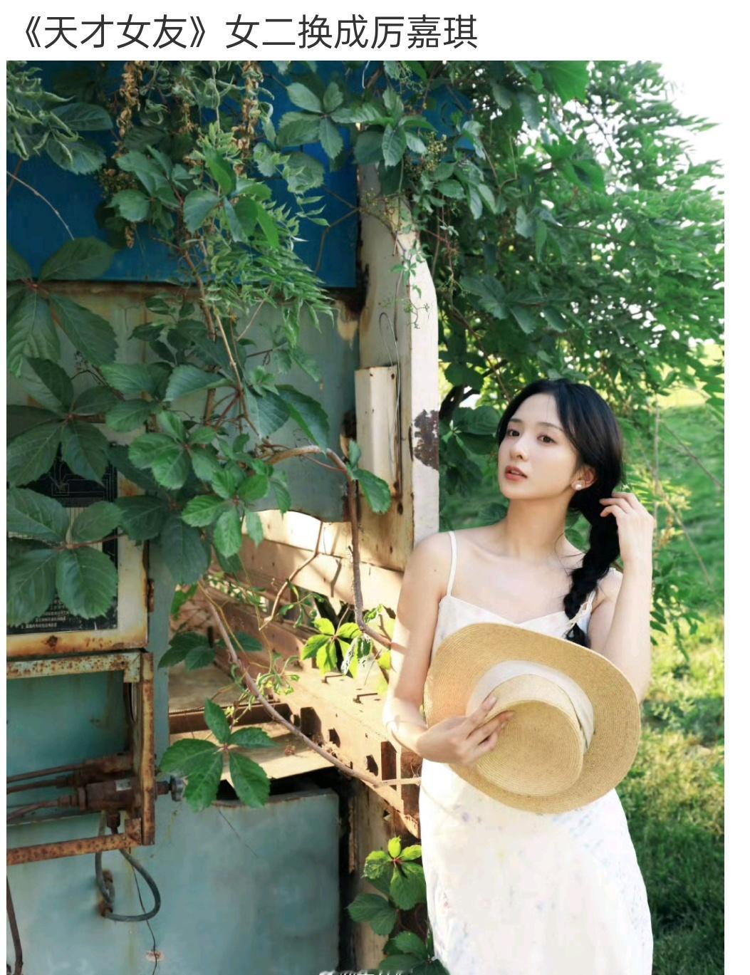 《天才女友》女二换成下面这位名字甚至是第一次听说 ​​​
