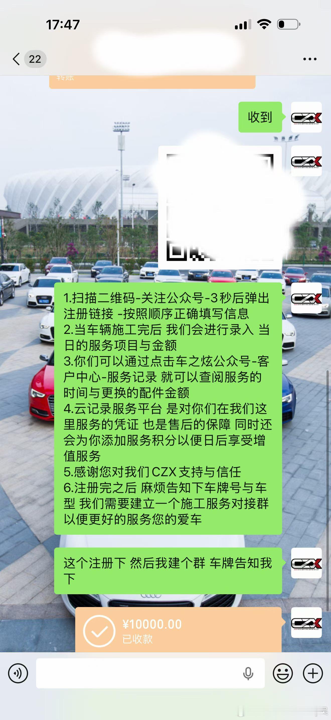 蔚来ET5T 艾巴赫可调弹簧/轮毂升级方案达成 感谢信任 下周先整一台ET5T 