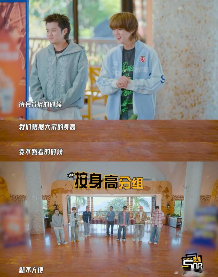 如果你惹毛了鹿晗他就会毛茸茸的走开哈哈哈哈哈别人被冒犯会据理力争，鹿晗被惹毛只会