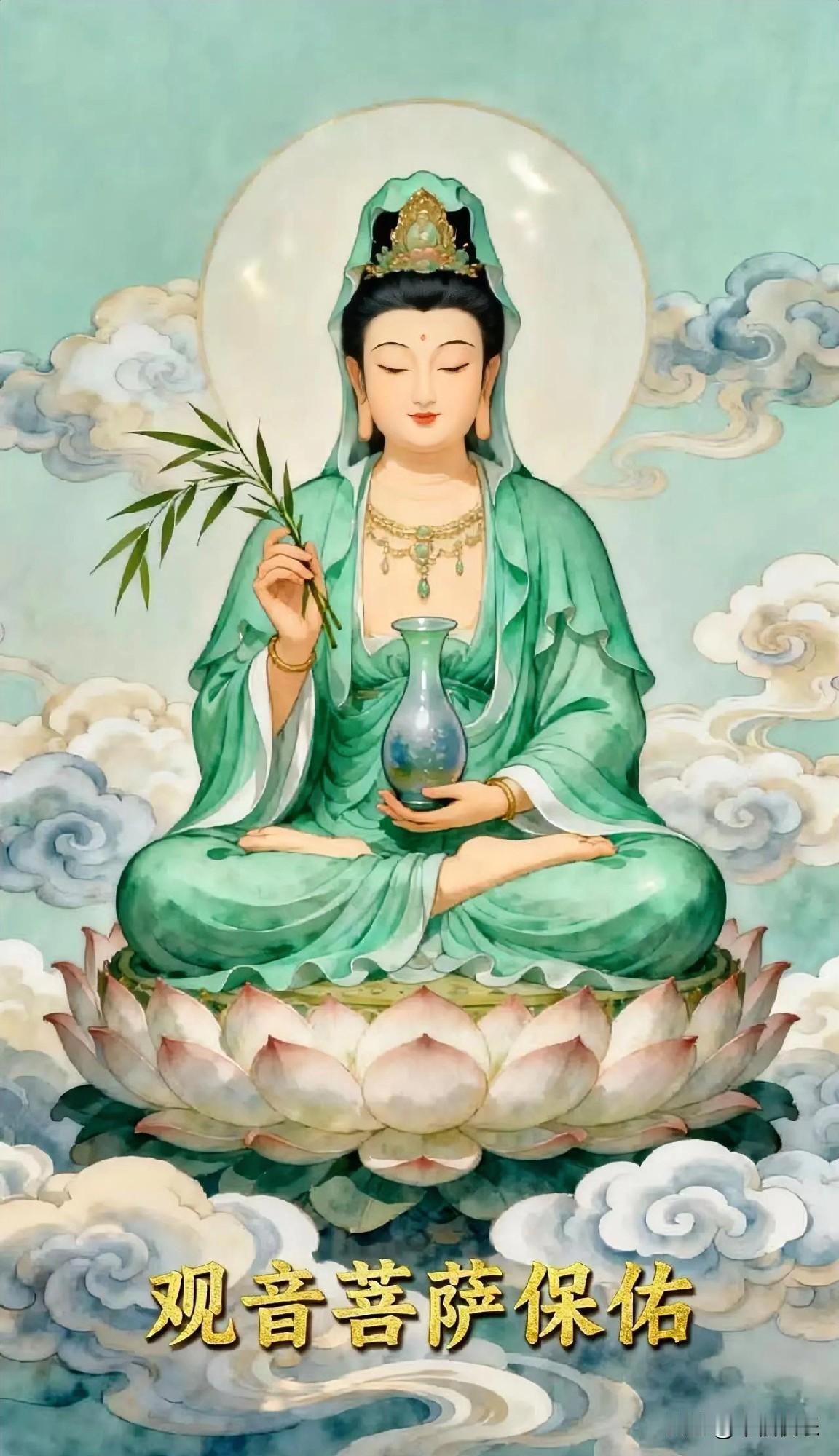 2026.01.07第641天
文殊菩萨心咒108遍——累计70332遍
白衣大