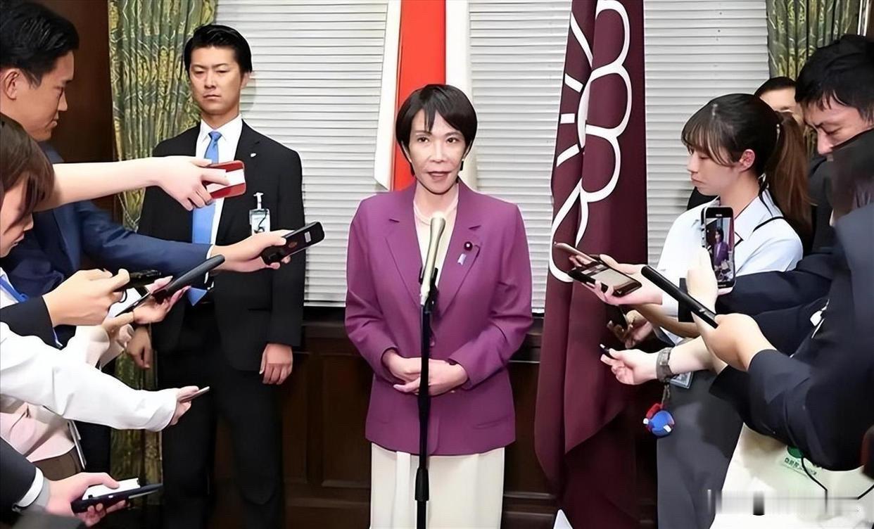 日本这几年，在“防守”两个字上越走越远了。如果说以前高市早苗那种言辞强硬还只停留