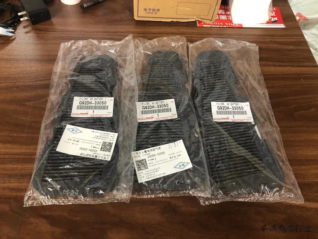 又3个，丰田双擎的电池滤芯
还是一样的进口品，而且便宜的要死48
老实说，我也不