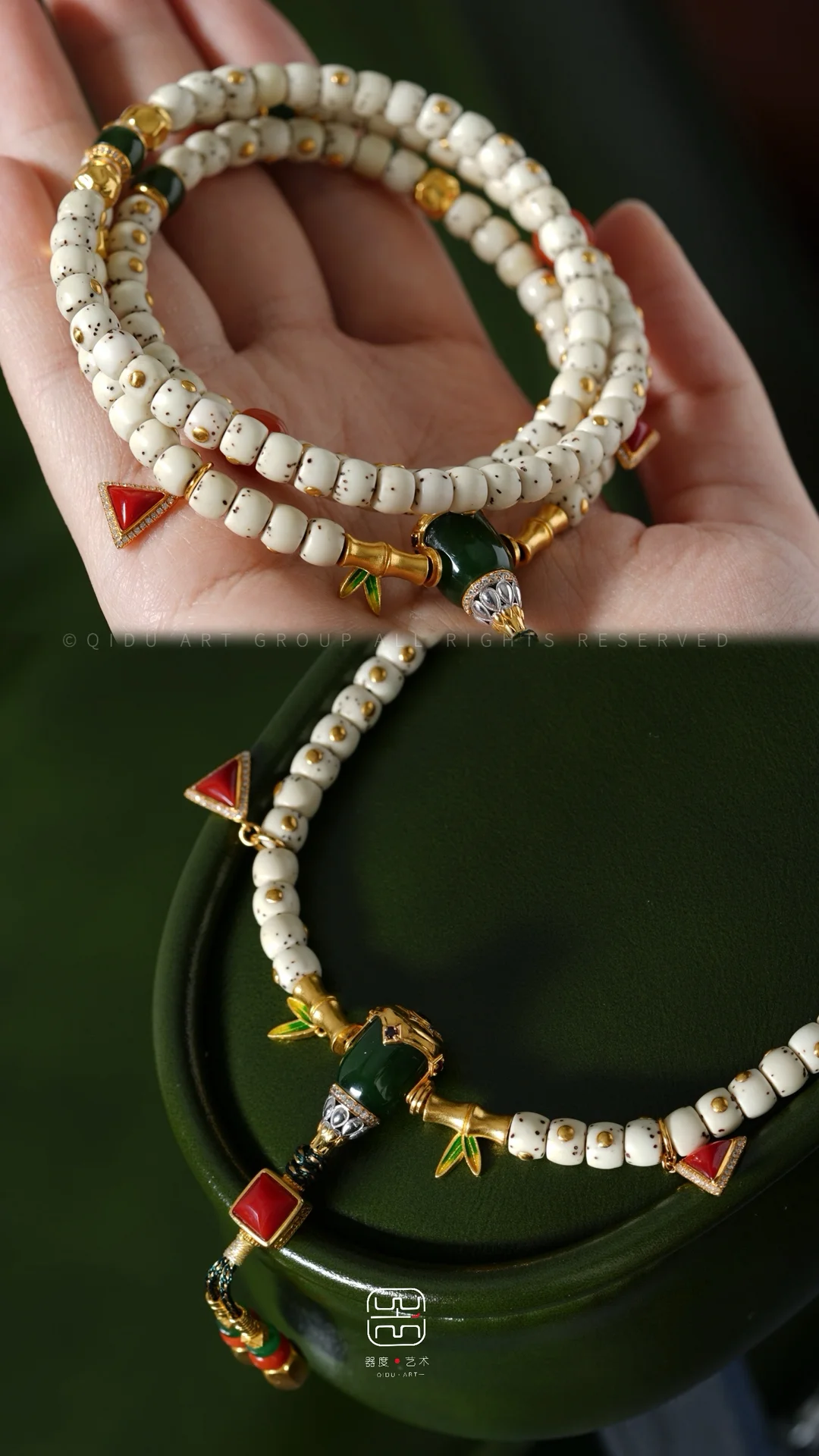 中式宫廷风look❗️原生态大留白镶金星月👏