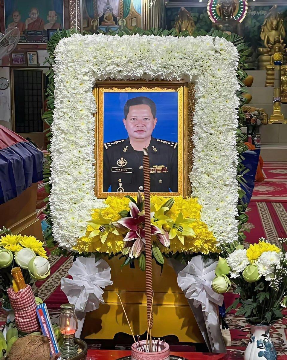 泰柬新一轮边境冲突中柬阵亡最高将领身份被证实
他是柬埔寨皇家警卫司令部副司令、柬