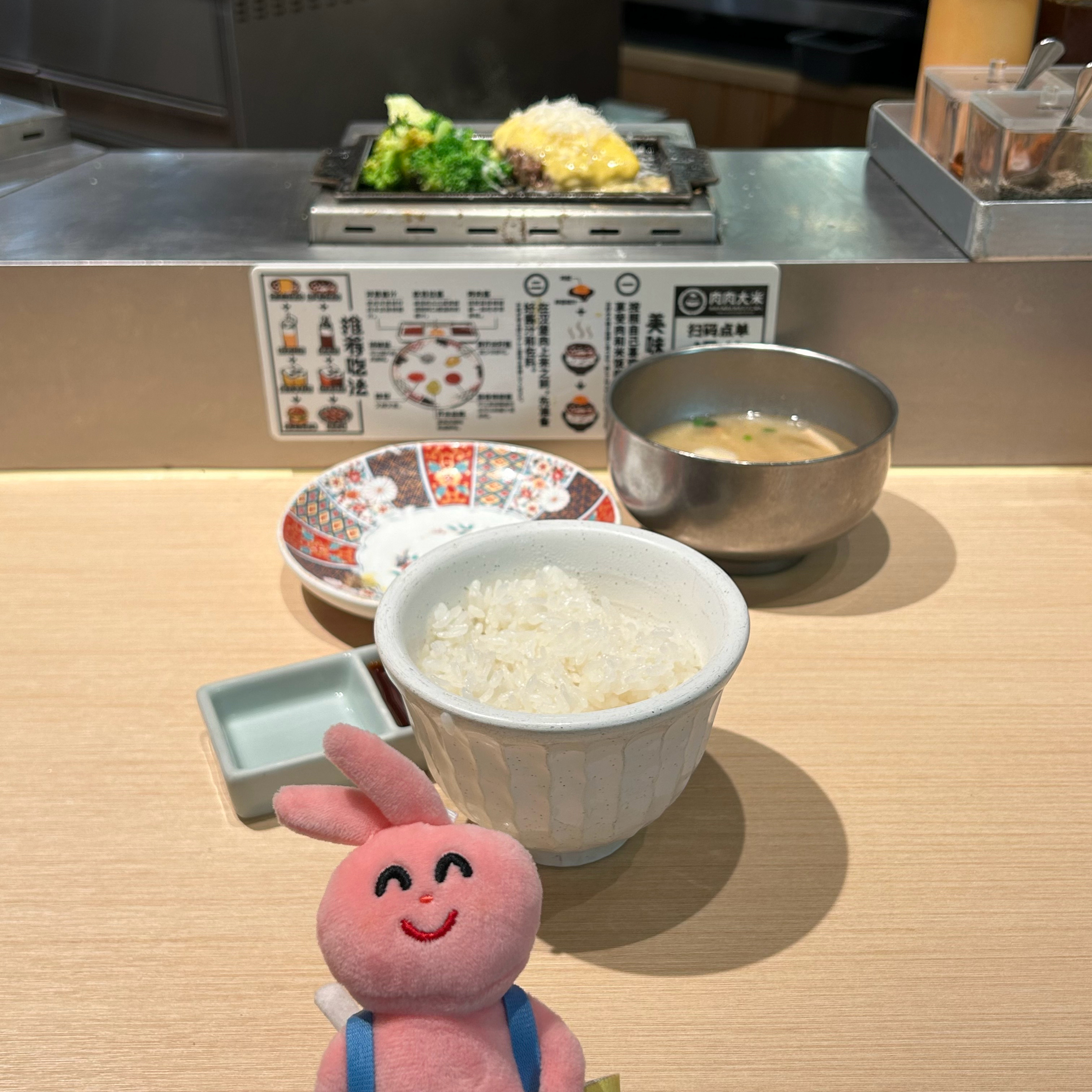 冬天来吧热可可之恋 ​​​