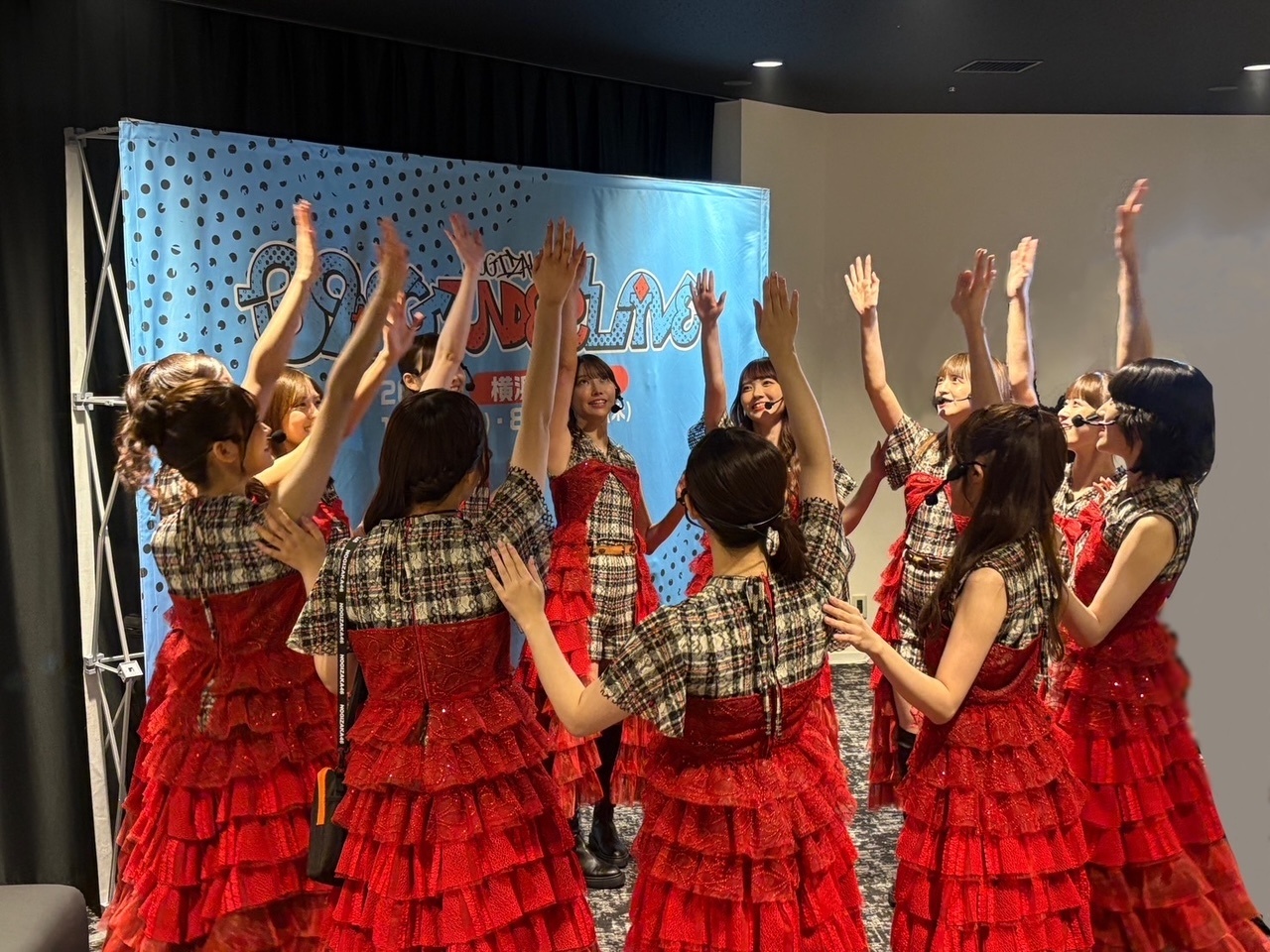 ゆな「39なアンダーライブたのしかった さんきゅーだよとっても。終わった今、思う