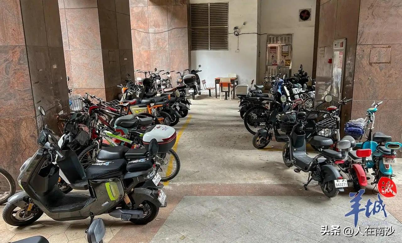 【电鸡又来新规了！这次是不能进电梯不能停楼下】《广东省高层建筑消防安全管理规定》