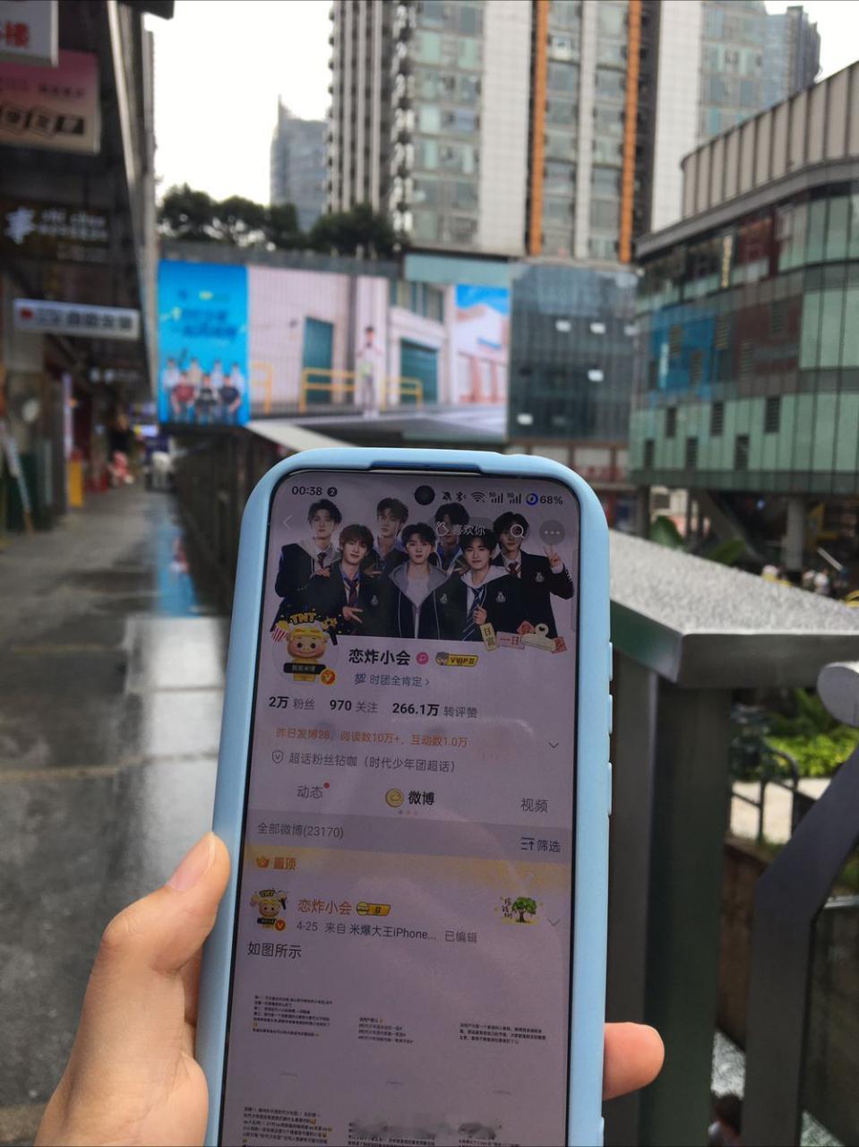 真维斯ID✔️谢谢宝宝辛苦啦 