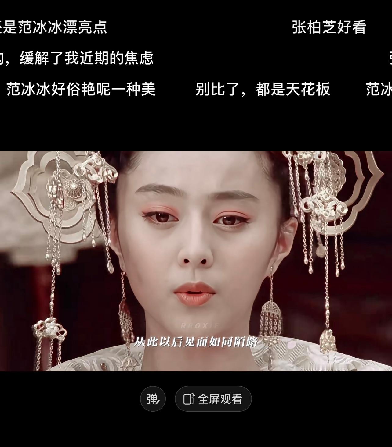 鼻头肯定有动过的早年拍的电影（高清镜头），鼻头开阔，没那么窄，鼻头也没那么钩√。