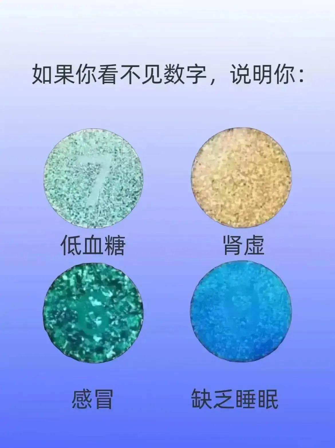 完了完了完了
肾虚[捂脸]