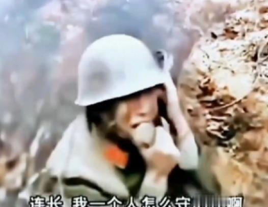 1985 年老山 6 号哨位，19 岁新兵哭着喊守不住！把脱出的眼球塞回眼眶，孤