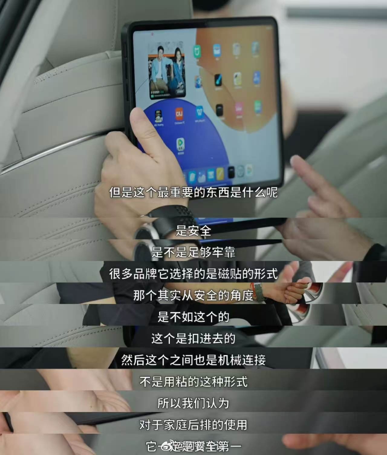 现在买电车，参数卷得飞起，结果真出事了连门都打不开？铂智7这波直接戳中痛点了！门