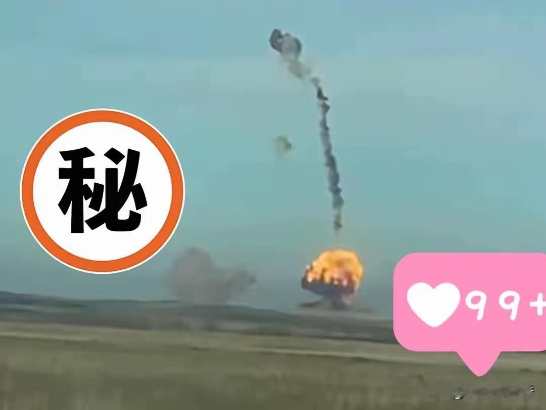 俄罗斯传出新消息了！
​11月29日电据美国防务博客网站28日报道，俄罗斯在奥伦