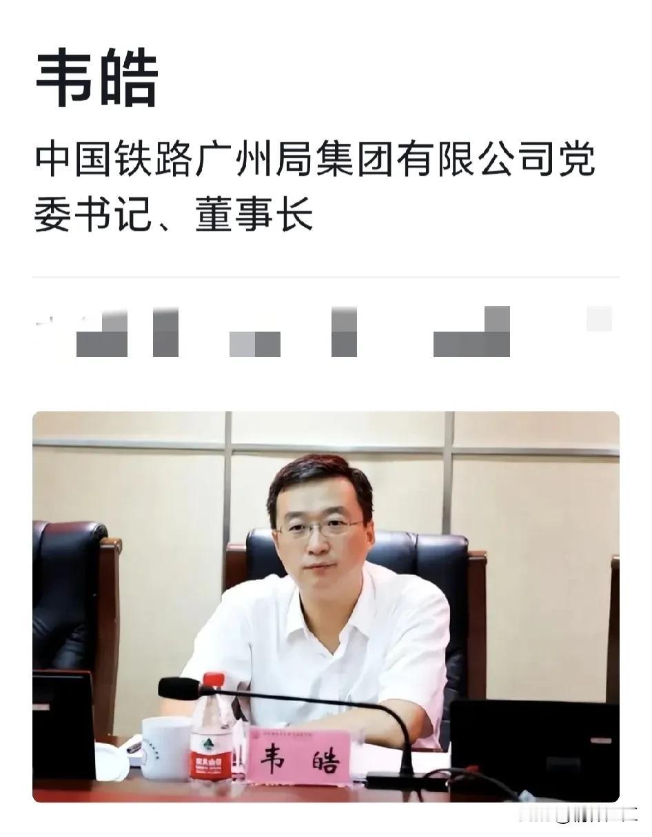 湛江市目前正处于大交通发展的关键时期，广湛高铁明年底正式通行，计划建设合湛高铁，