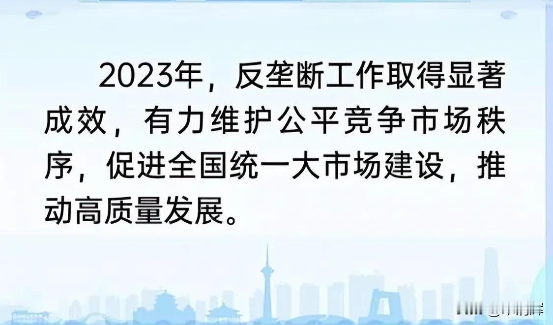 微信将14天后自动清理原图原视频微信一家独大，想干嘛就干嘛，国家也奈何不了。宋清