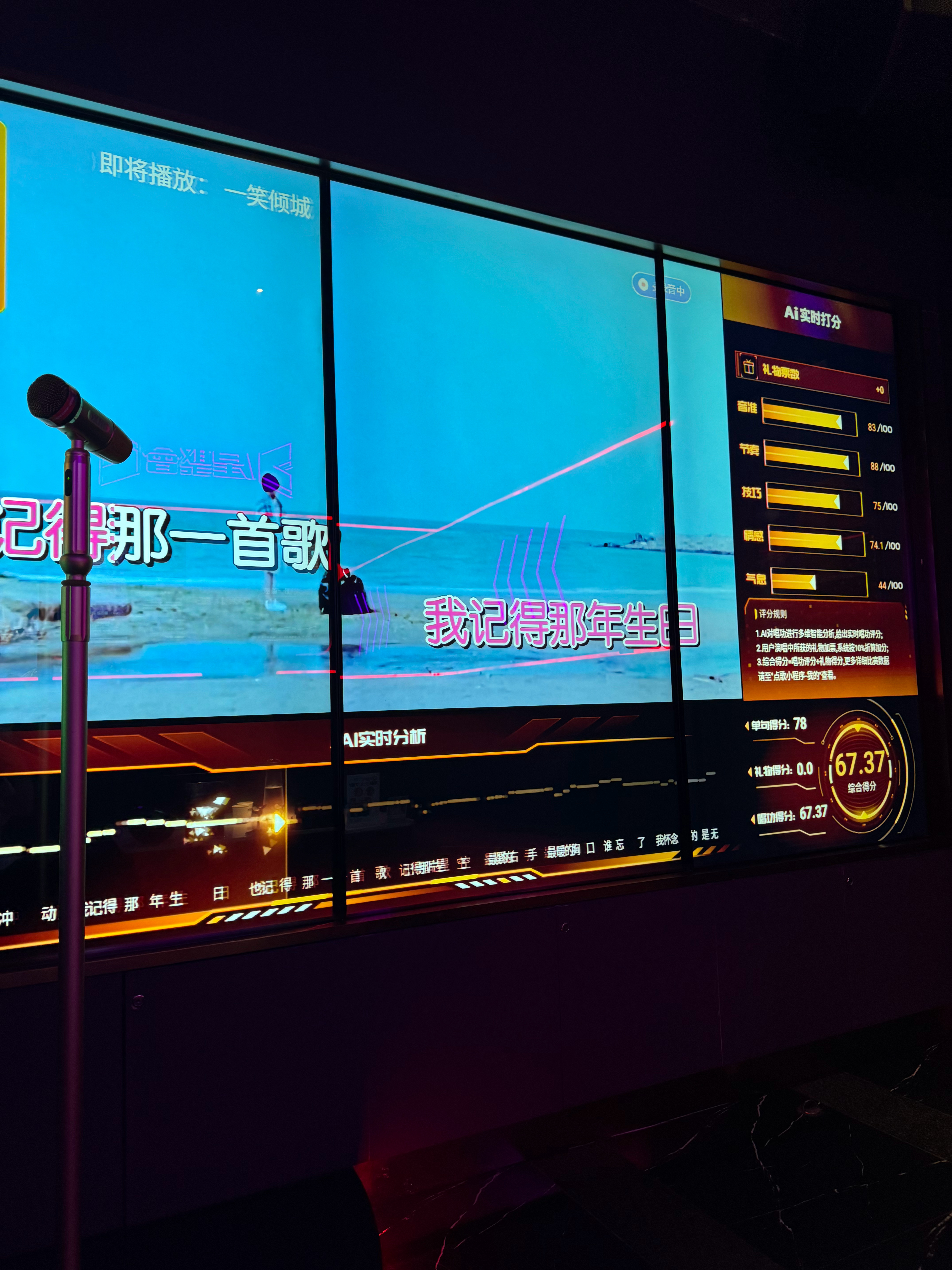 我消失了一天其实是写作业太累了然后我又