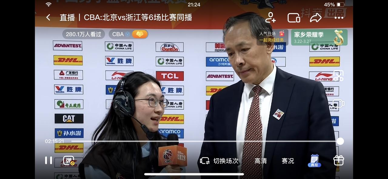 我预测正确，北京北汽男篮主场取得胜利✌️！

        在刚刚结束的北京北