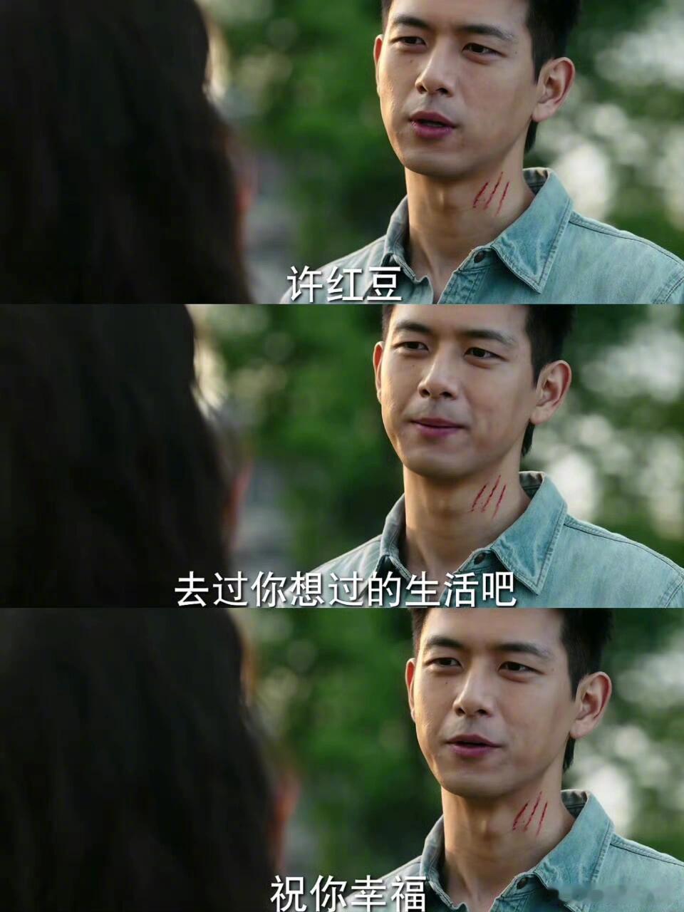 李现在春晚说了谢之遥的台词  春晚舞台上，李现说出谢之遥的台词，那一刻，谢之遥的
