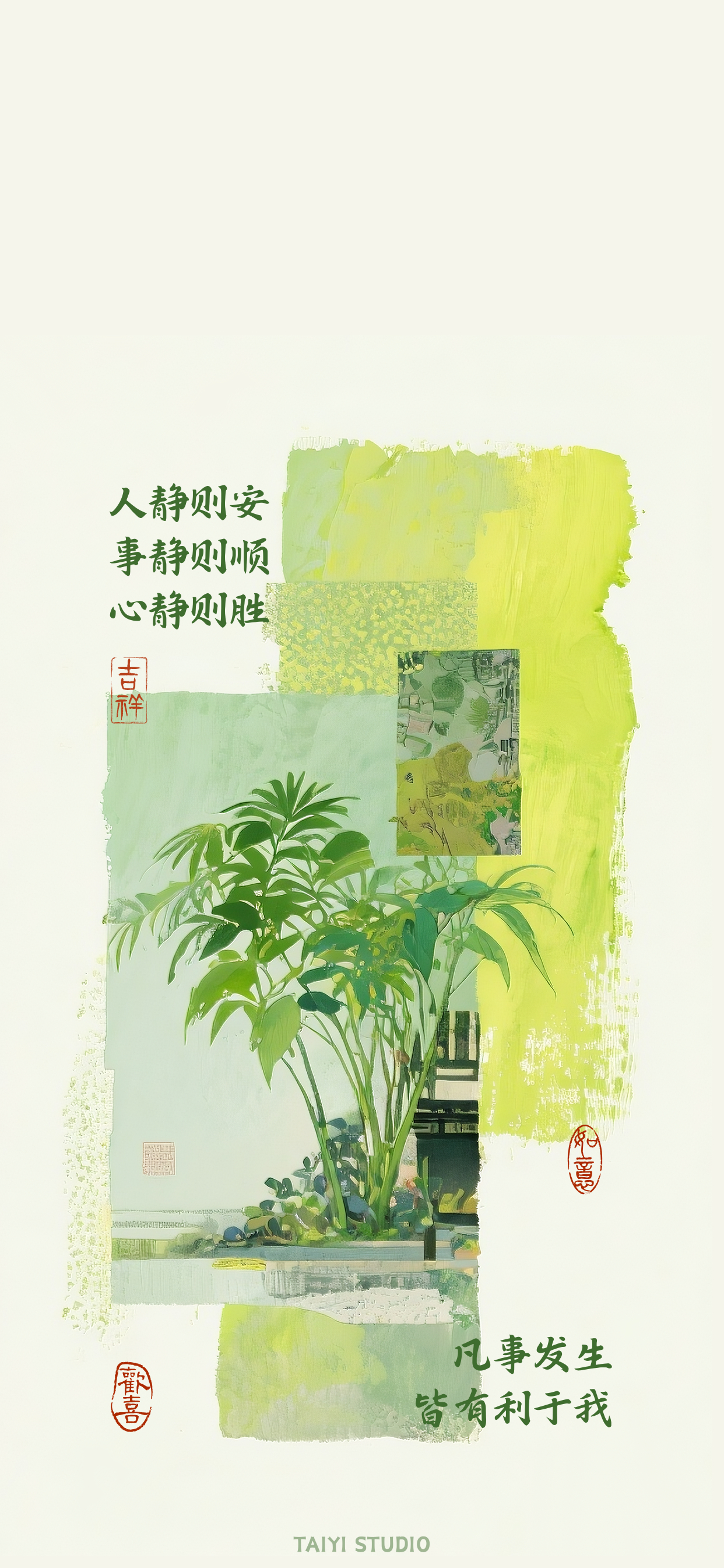 每周壁纸系列 | 本周好运壁纸【2026.06.15—06.21】请点赞自取，祝