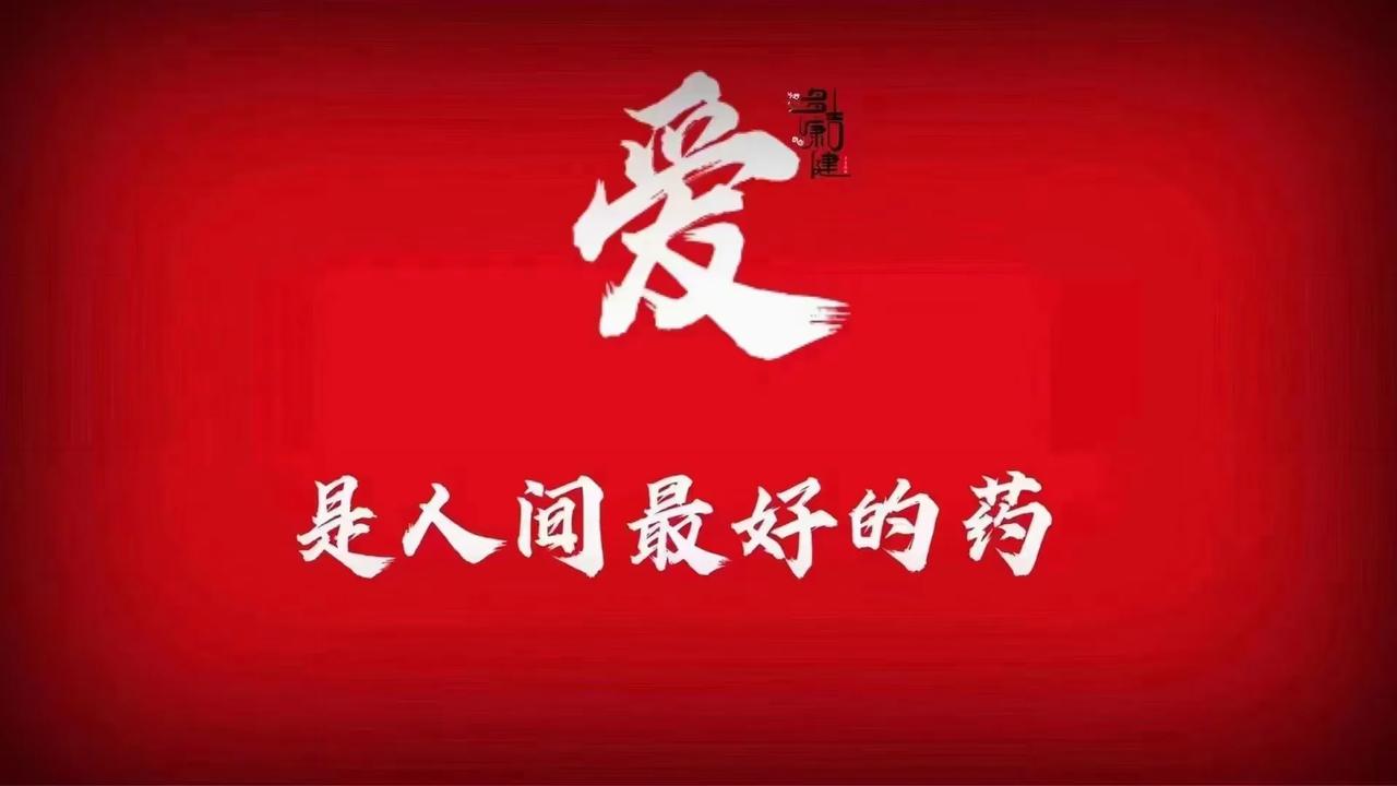 少思虑以养心气，
寡色欲以养肾气，
常运动以养骨气，
戒嗔怒以养肝气，
薄滋味以