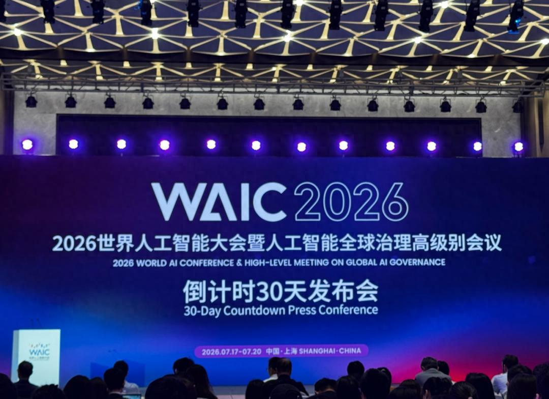 中国突然出手！公告一出，40项关键技术直接锁死西方产业链！
中国这份两屏长的公告