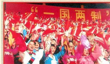 7月1日大陆刚换了个字，国民党就慌了。
 
官方将"反对"改为"打击"，国民党随