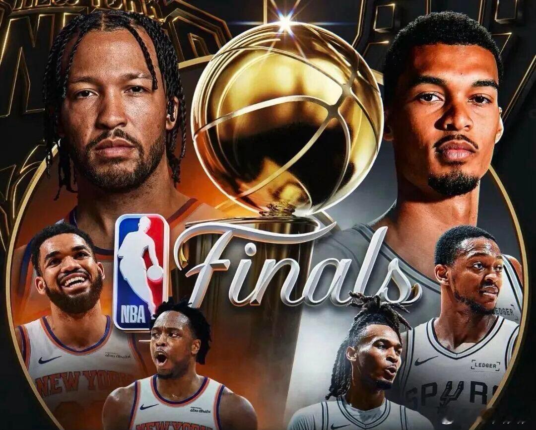 NBA总决赛裁判名单正式出炉NBA总决赛明日开打，总决赛裁判名单公布，马刺和尼克