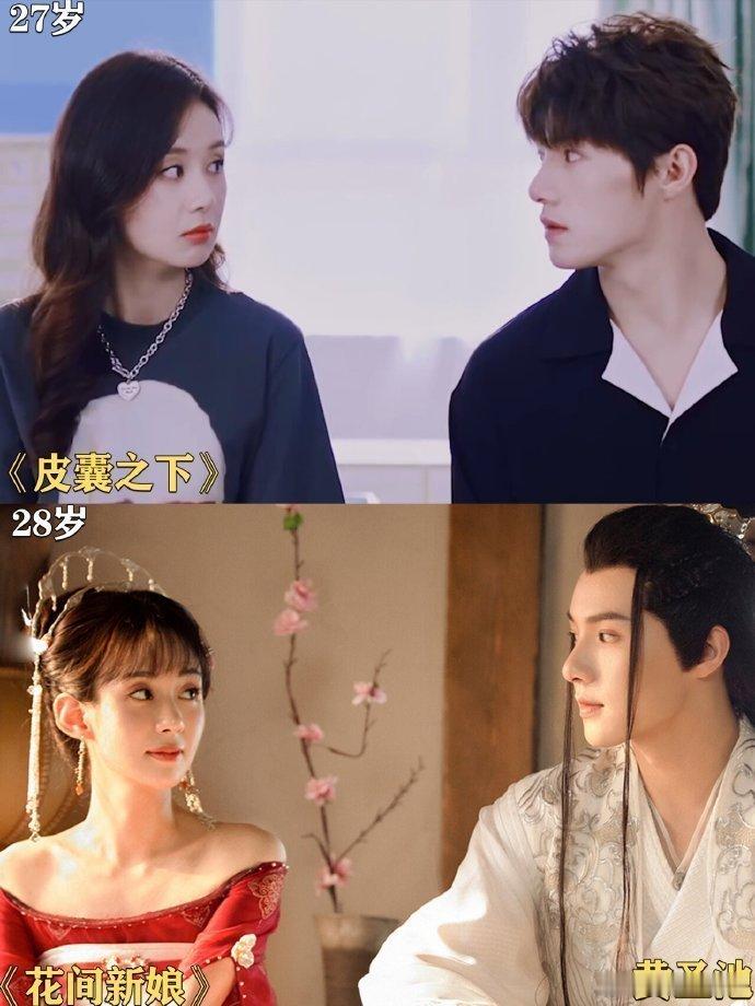 郑合惠子当年搭的可是“王炸”，为什么她就火不起来 ​​​