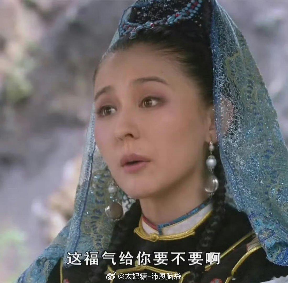 既然还有人觉得是太子，那就祝黄星邱鼎杰江衡以后不管是演唱会生日会见面会（也不知道