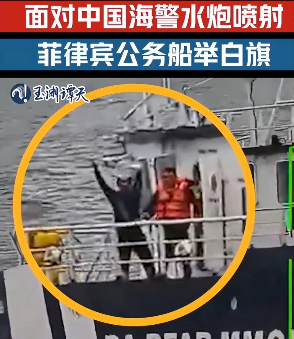 看来，菲律宾需要交智商税了。越南人比菲律宾人聪明，他们知道与无法与中国硬碰硬，就