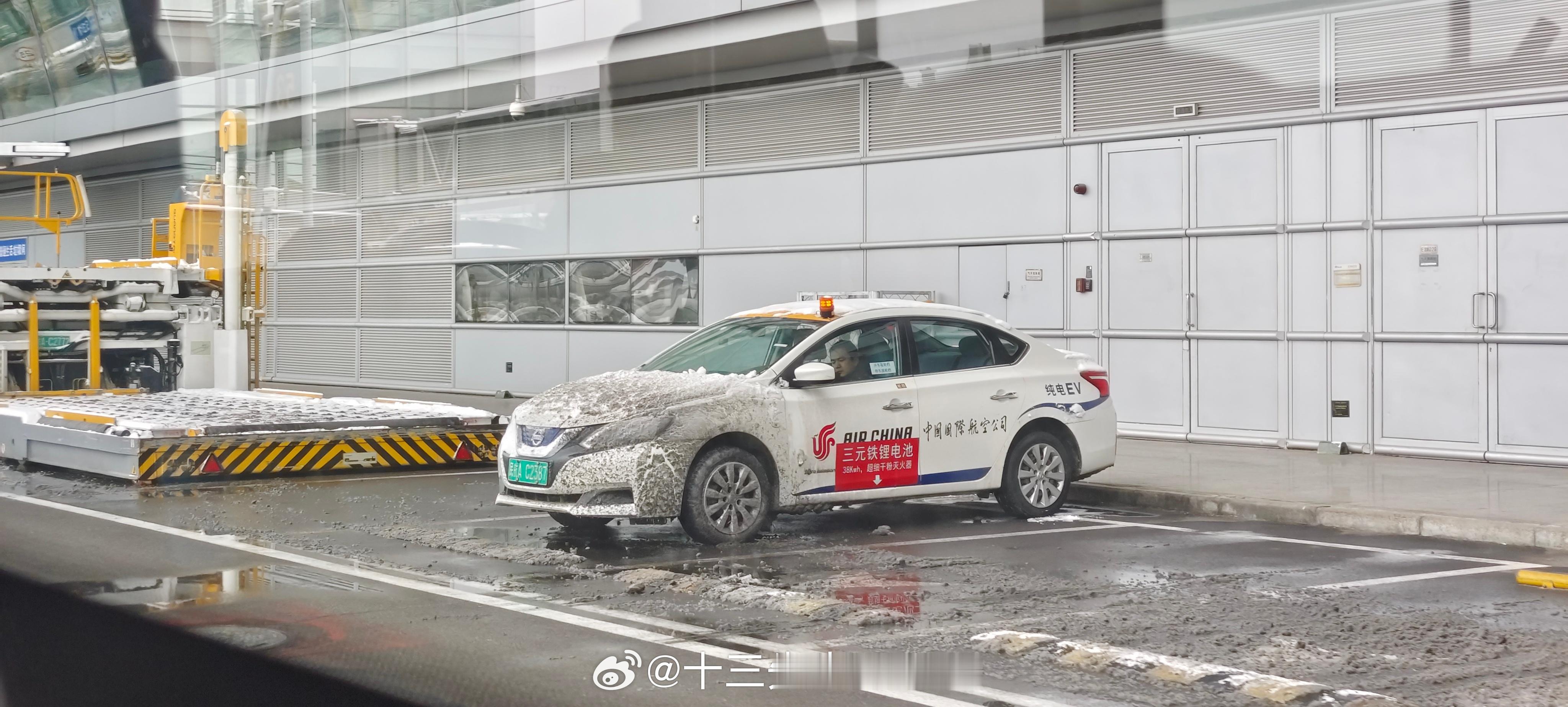 三元铁锂是啥[偷笑] 航空业真的是极为严谨的，新能源车的自燃风险也要考虑全面，电