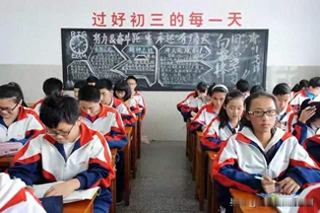 初中补课花了十几万，到了高中我才明白：原来全是“智商税”