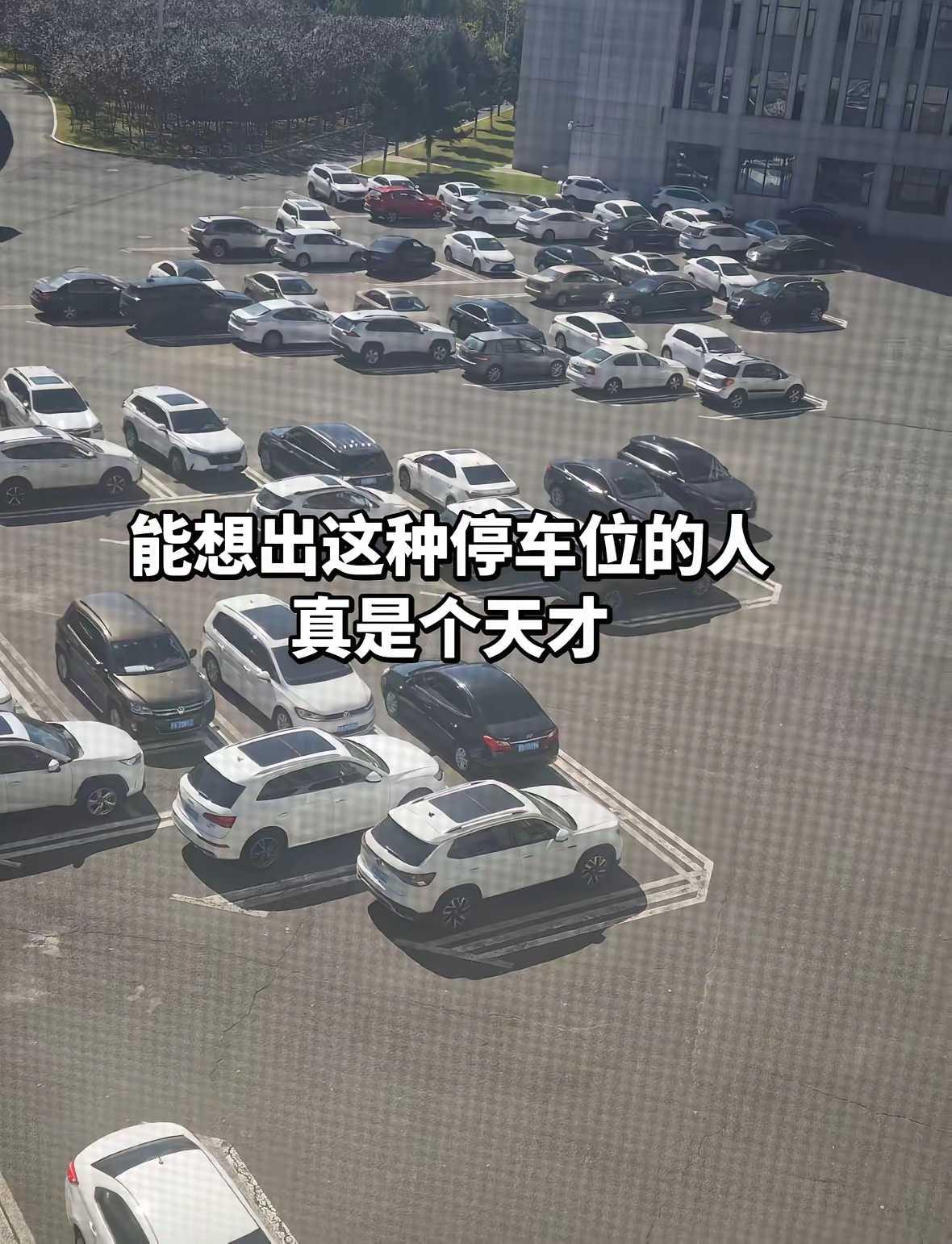 这年头收规矩的人还是很多