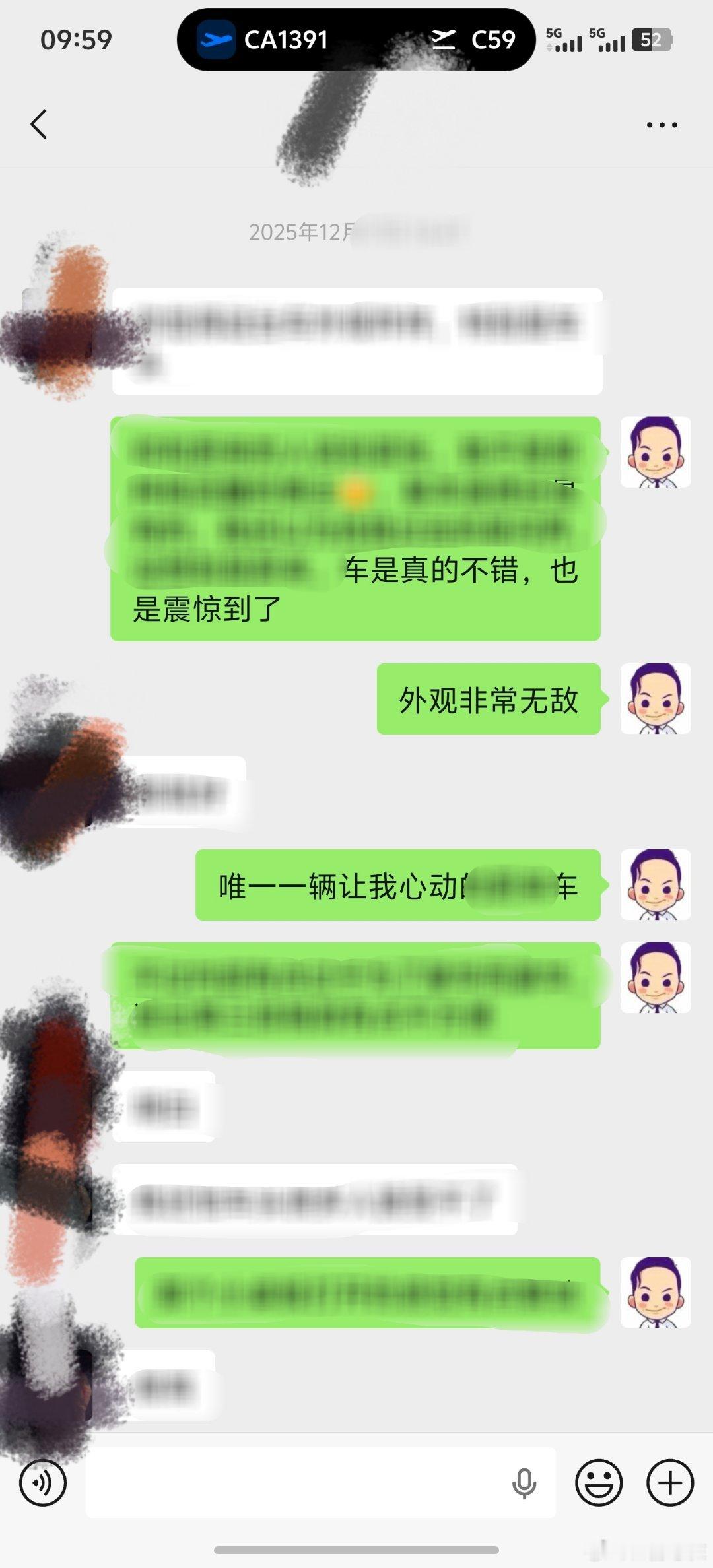 L9 livis发布之前，来聊一聊某9系车型吧，其实较早的时候在一次意外凑巧的场