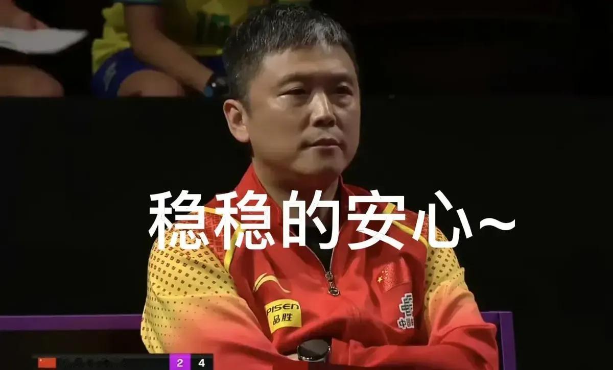蒙彼利埃冠军赛激战正酣，国乒小将林诗栋大放异彩！10月23日，他3-1力克西班牙