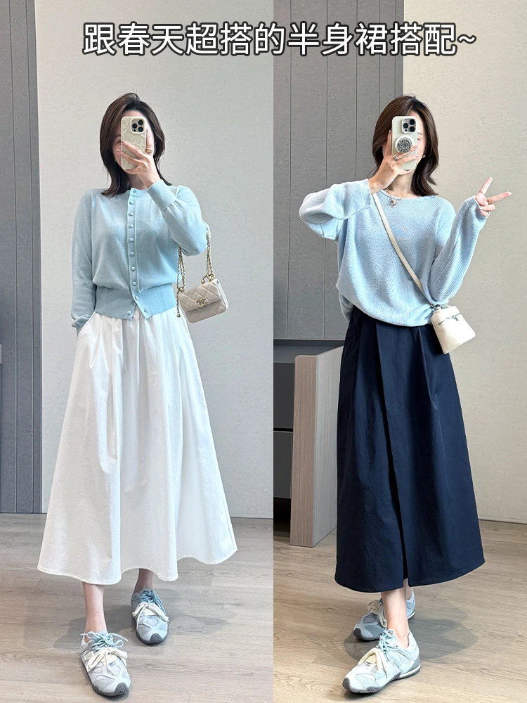 清新蓝+白| 温柔治愈的半身裙穿搭～🍃