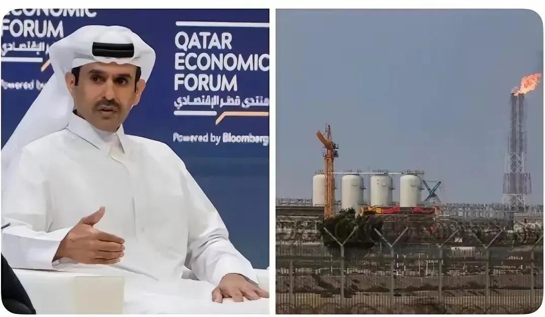 突发新闻：卡塔尔刚刚宣布对意大利、比利时、韩国和中国的液化天然气合同遭遇不可抗力