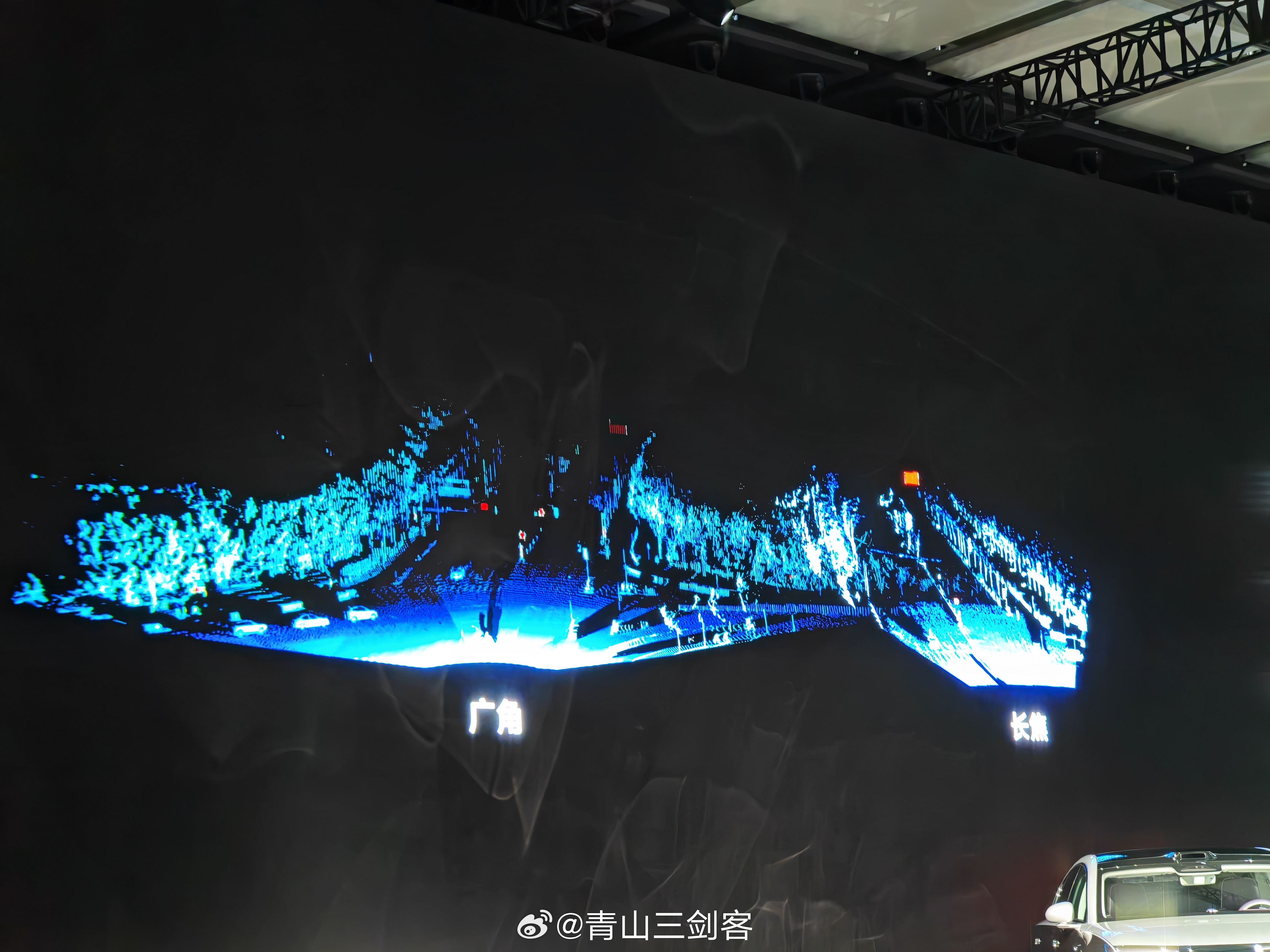 896线激光雷达有两个角度，广角和长焦，能单独开也能重叠使用最重要提升4倍分辨率