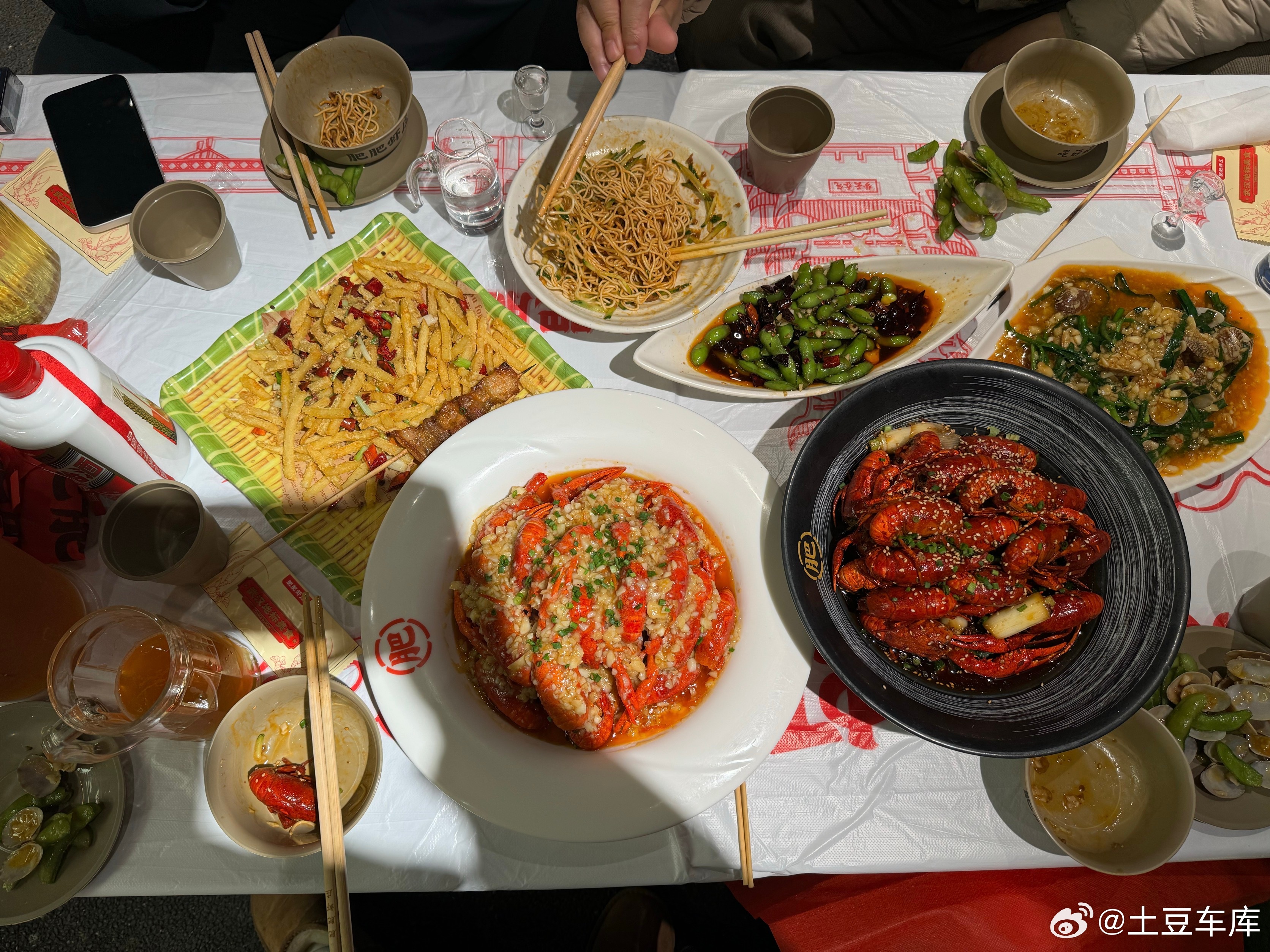 真幸福啊能吃能喝 身体好 