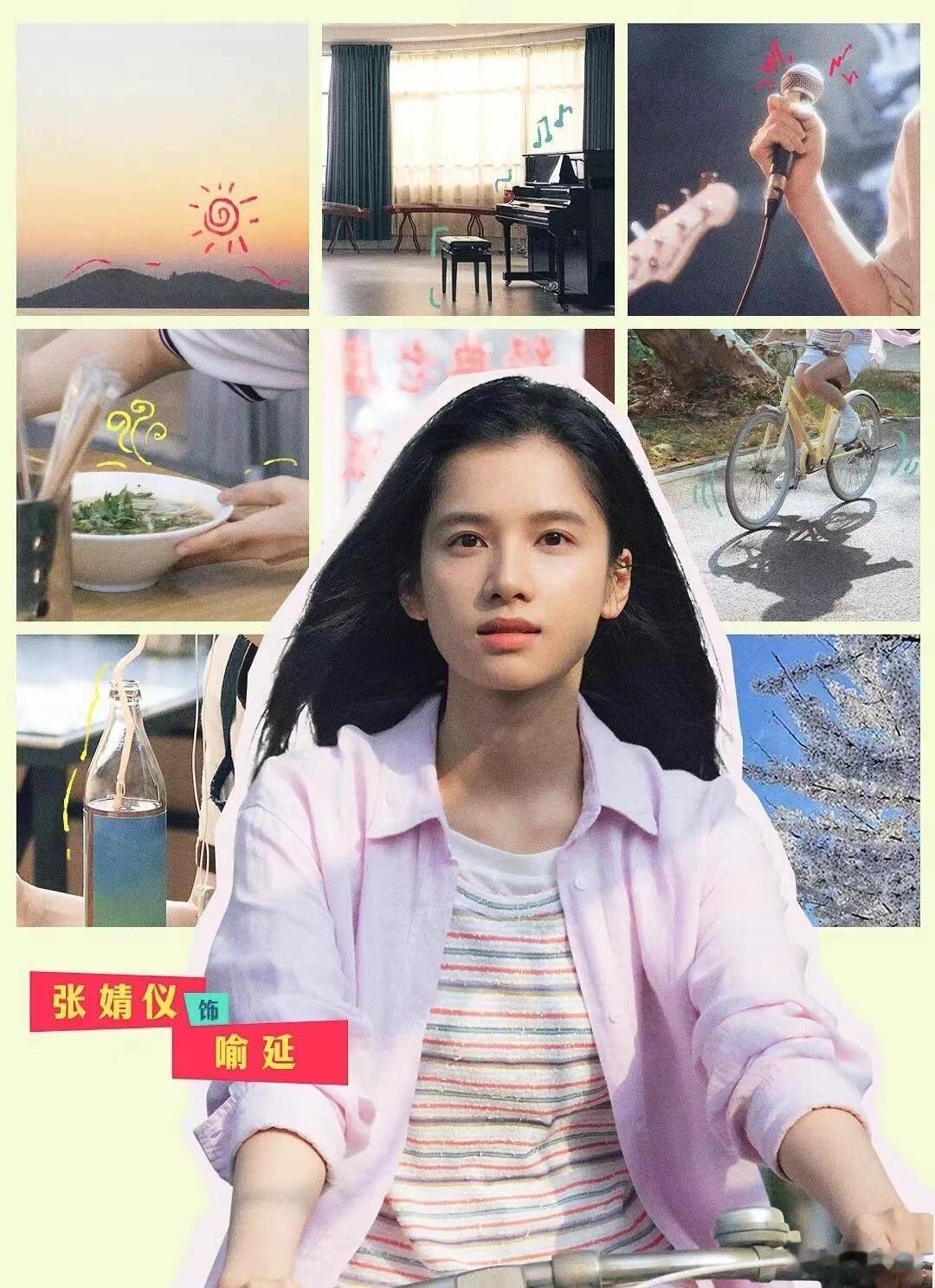 独一无二把我们养的很好从原生家庭挣脱，在爱里自我和解。《独一无二》这部电影就像温