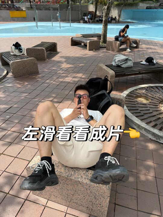 大家看看拍的行不行啊 要不要换个男朋友？