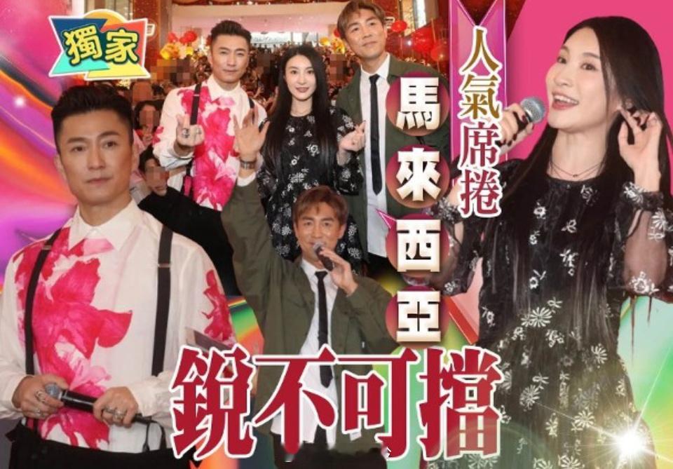【On.cc】林夏薇拍戲唔為攞獎　恨演臥底親點陳山聰譚俊彥合作視后林夏薇於劇集《