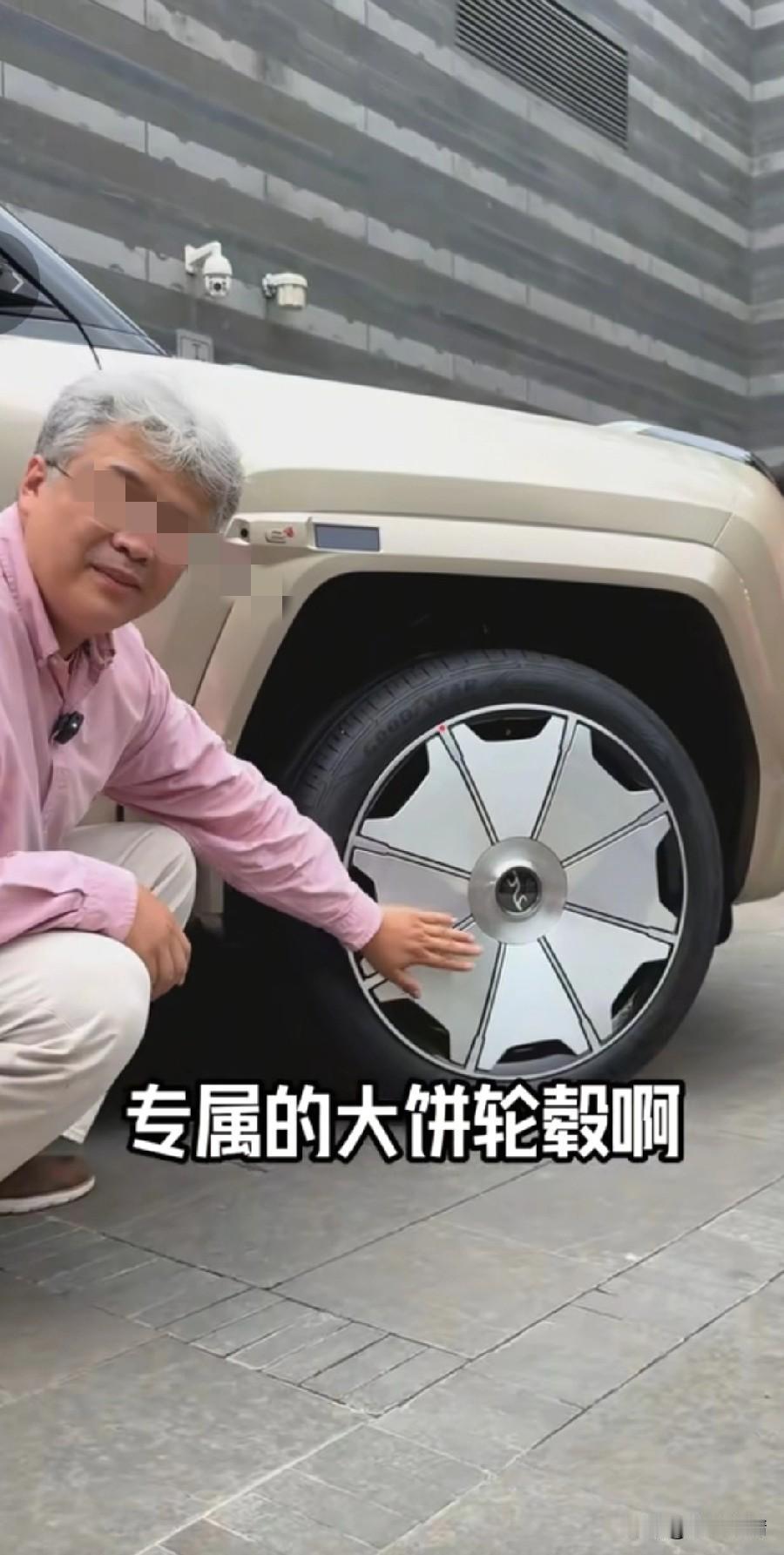 车评人刚花120万买了仰望U8，
结果仰望U8L就来了，
目前官方指导价128万