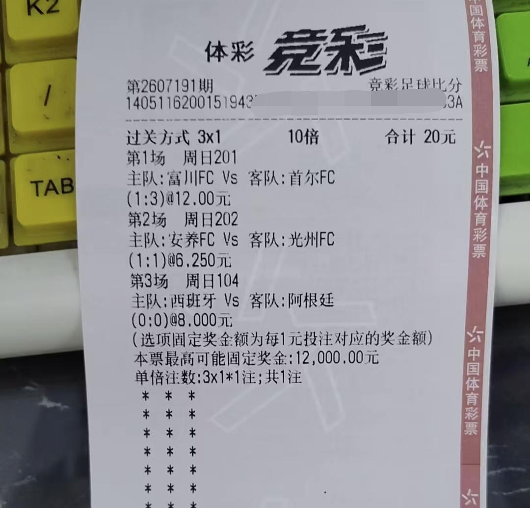 这才是真正的“以小博大”，关键还真给他博大了，真正的让他实现了“单车变摩托”。