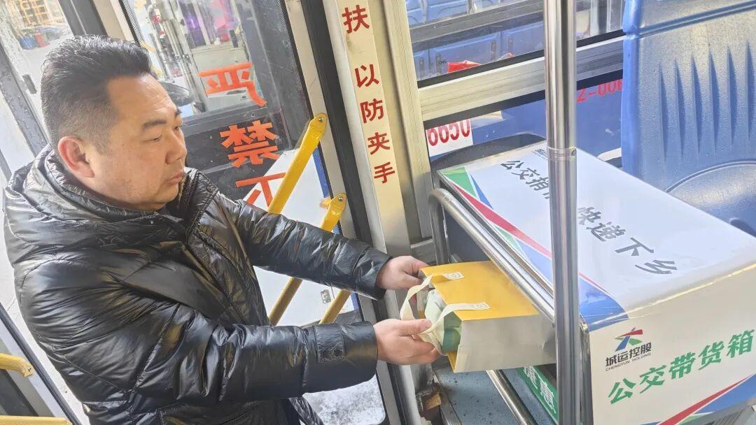 记录我的2026青岛城运胶州交通发展集团公交运营六分公司近日率先在3502路公交