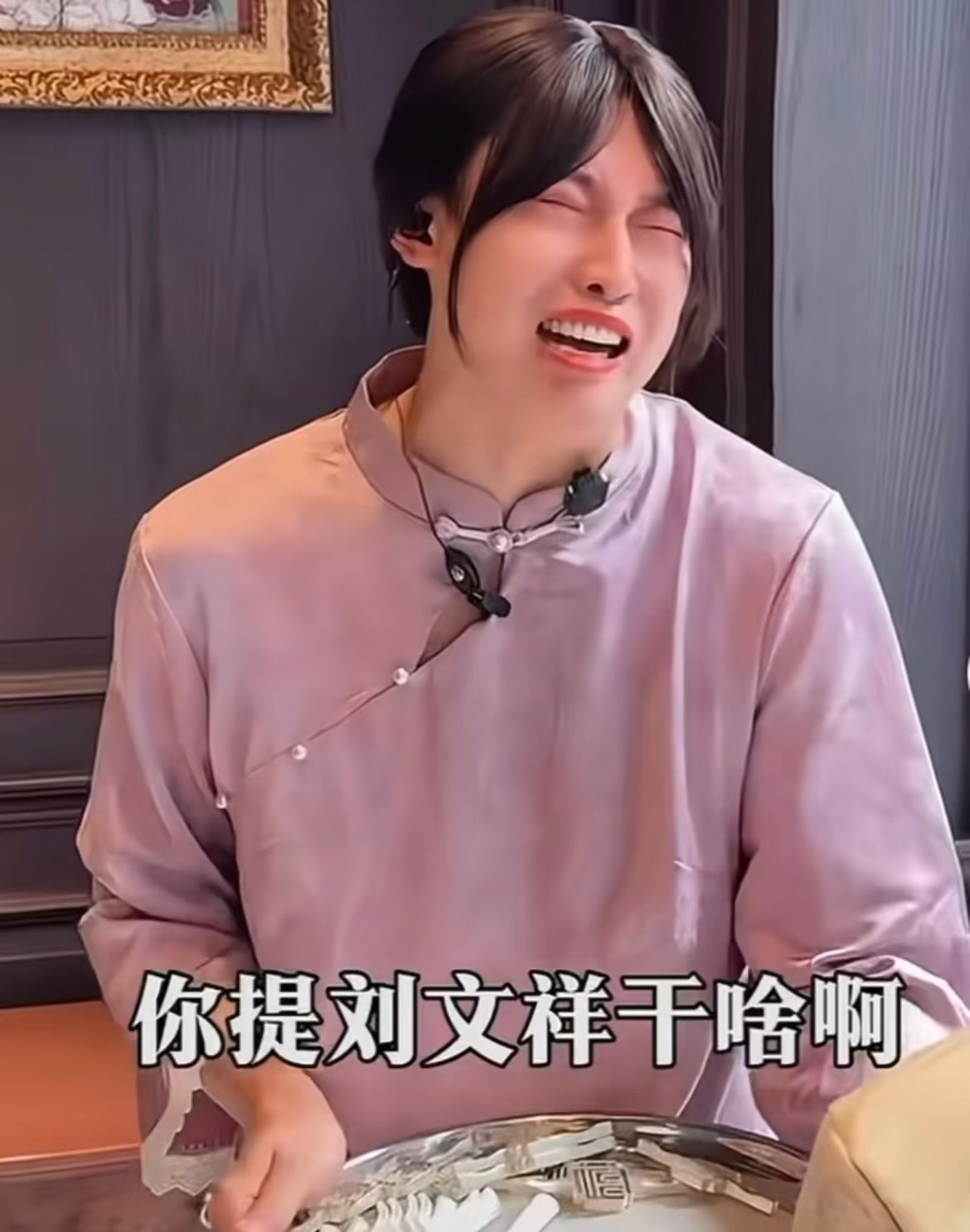 刘文祥麻辣烫回应鸭肉当猪肉牛肉卖那紫薯精一定很伤心了 