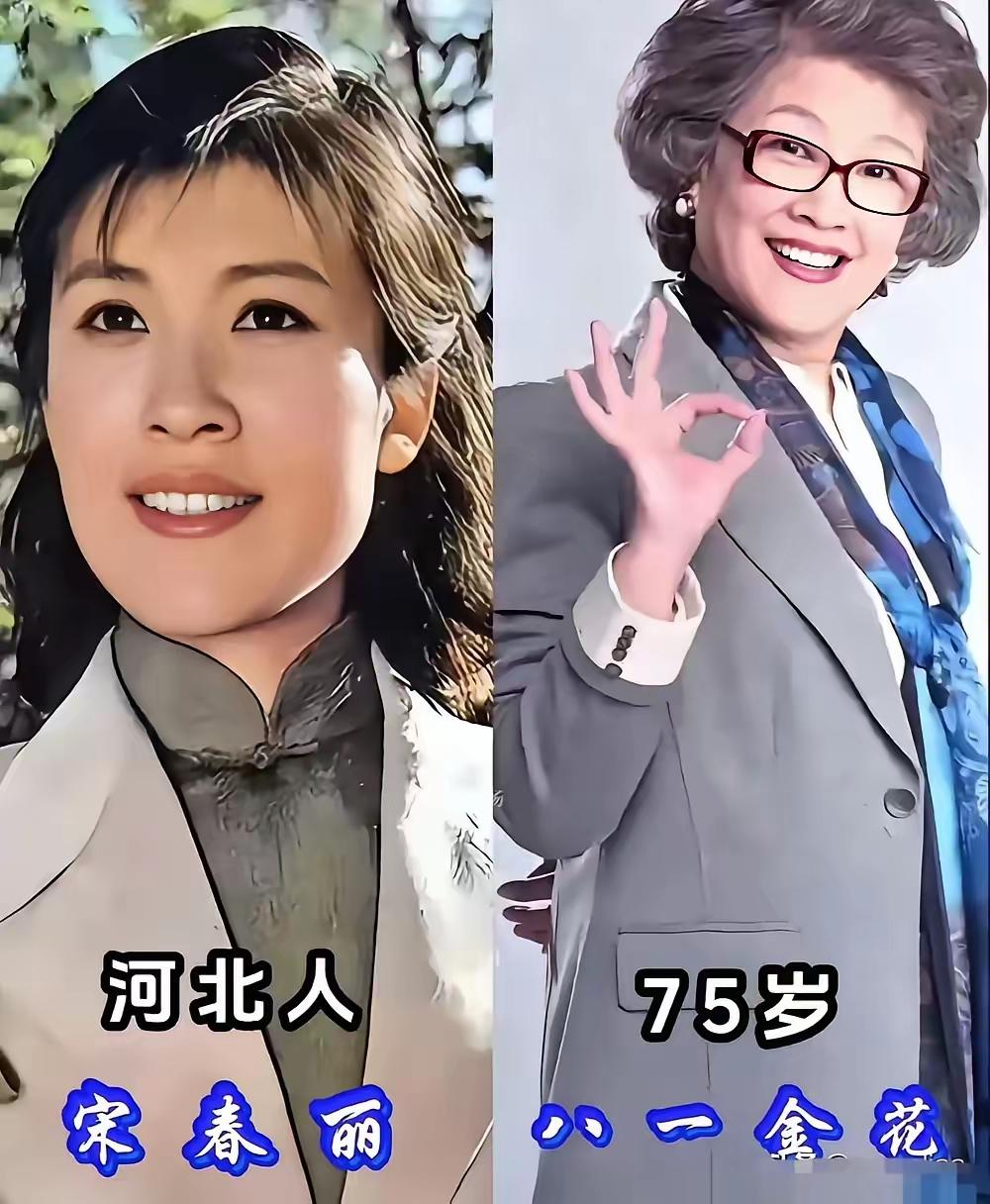 演了一辈子戏的三位女演员，你喜欢哪一位呢？