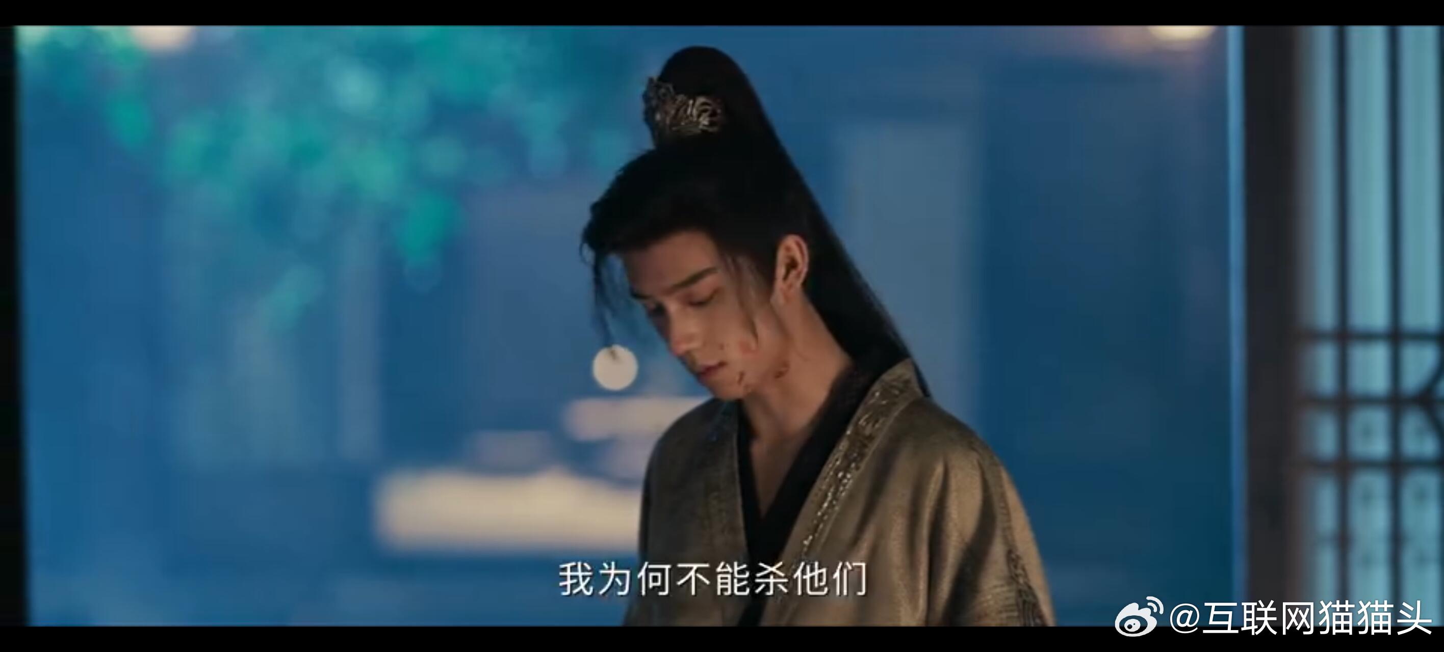 林沐然独一份的疯批破碎美极致疯魔与极致脆弱交织，眼神里有挣扎也有执念，每一幕都美