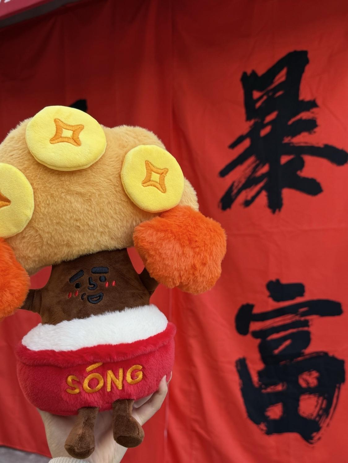 发财树哇偶也太可爱了！！！