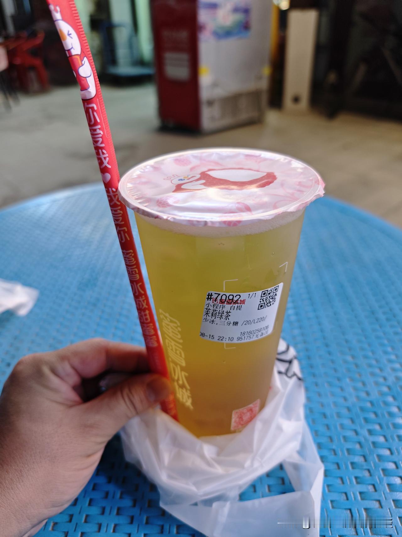 哈哈哈哈哈哈哈滚滚滚